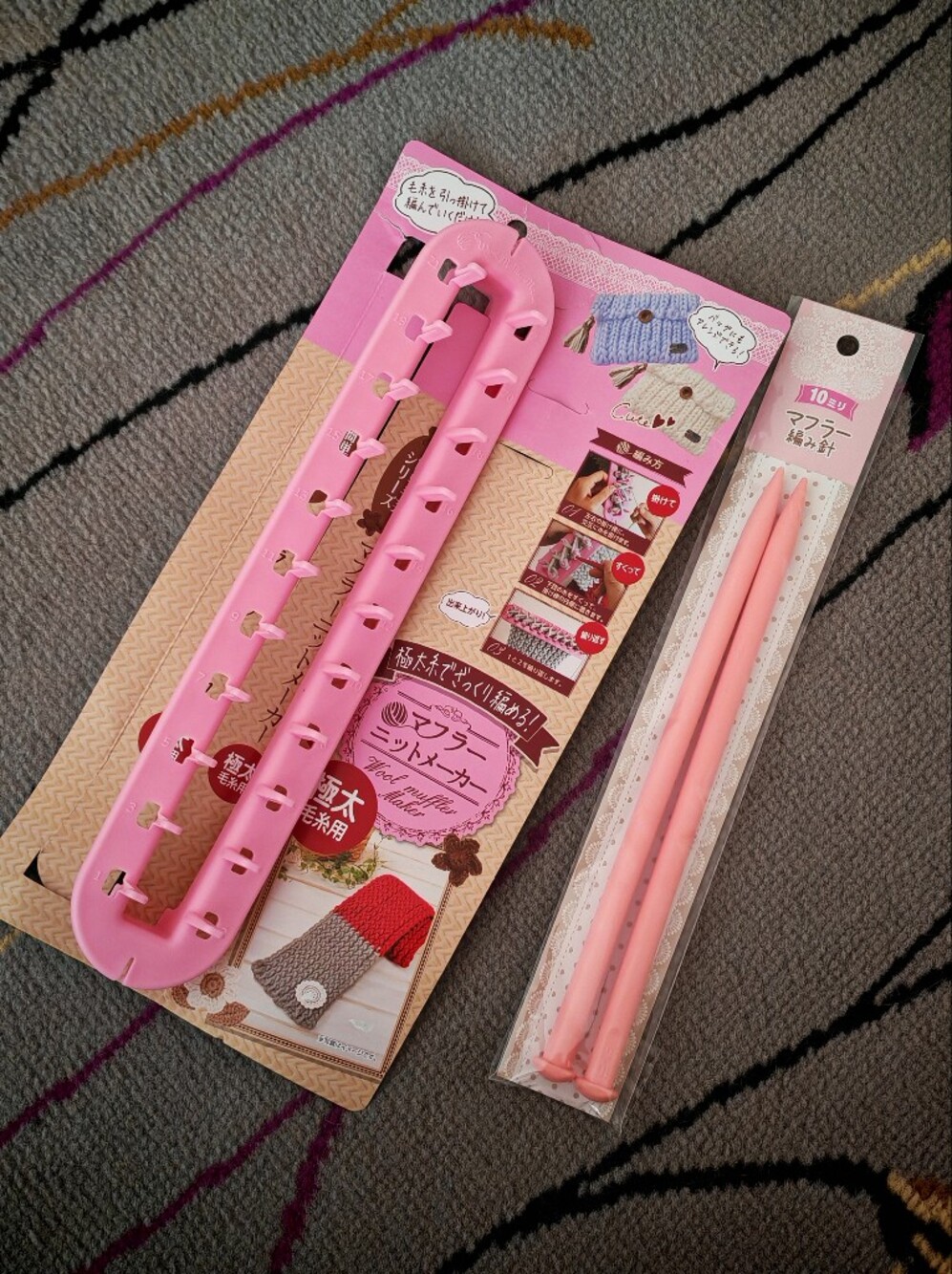 Pink Scarf Maker Loom Kit with Matching Needles
